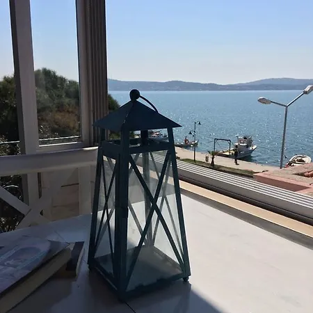 Mosko Cunda * Ayvalı